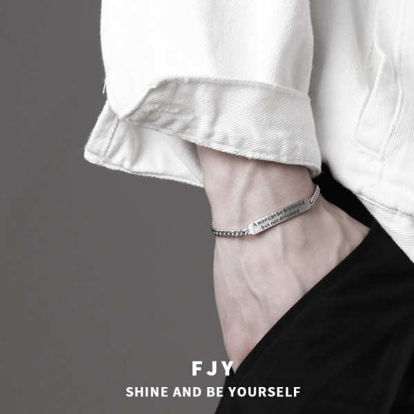 Ανδρικό βραχιόλι με μεταλλικό στοιχείο και επιγραφή