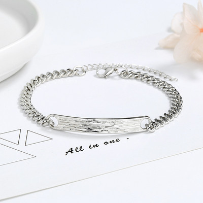 Ανδρικό βραχιόλι με χαραγμένο