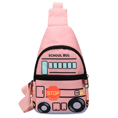 Moderna bērnu soma ar plecu aplikāciju