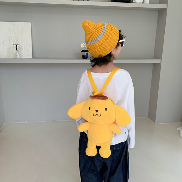 Bērnu plīša mugursoma zēniem un meitenēm