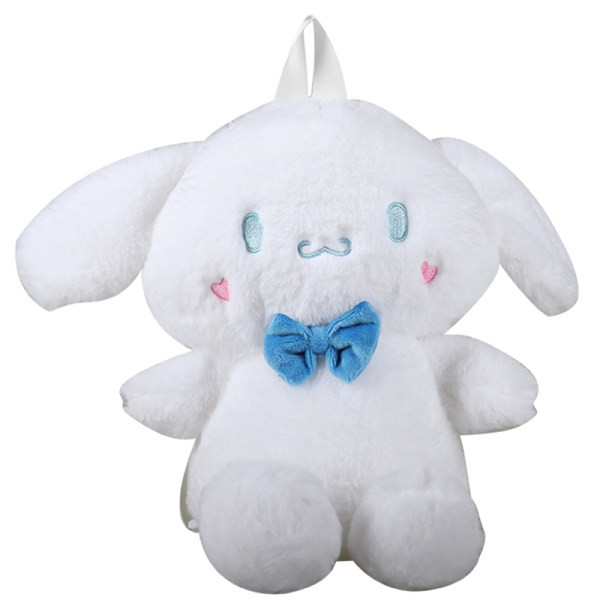 Bērnu plīša mugursoma zēniem un meitenēm