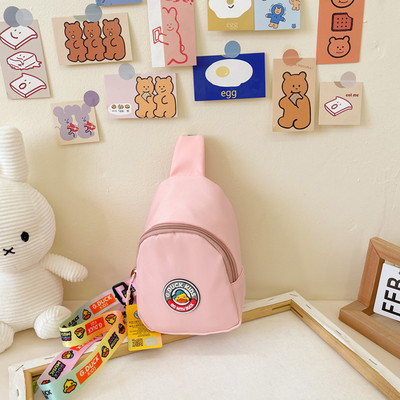 Gyermek textiltáska váll emblémával