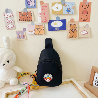 Gyermek textiltáska váll emblémával