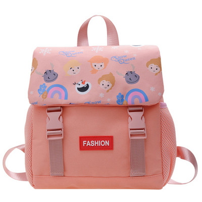 Stílusos rátétes hátizsák fiúknak és lányoknak