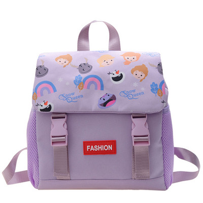 Stílusos rátétes hátizsák fiúknak és lányoknak