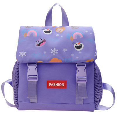 Stílusos rátétes hátizsák fiúknak és lányoknak