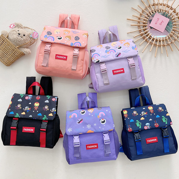 Stílusos rátétes hátizsák fiúknak és lányoknak