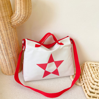 Tekstila soma ar garu regulējamu rokturi meitenēm un zēniem