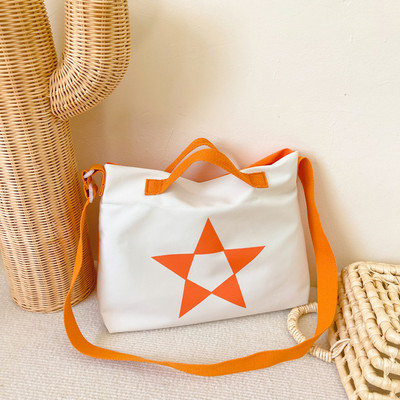 Tekstila soma ar garu regulējamu rokturi meitenēm un zēniem