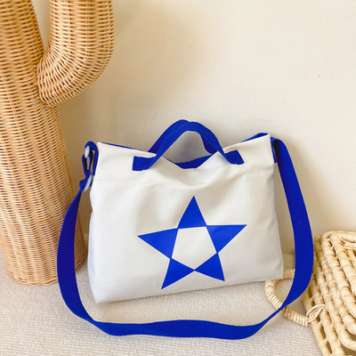 Tekstila soma ar garu regulējamu rokturi meitenēm un zēniem