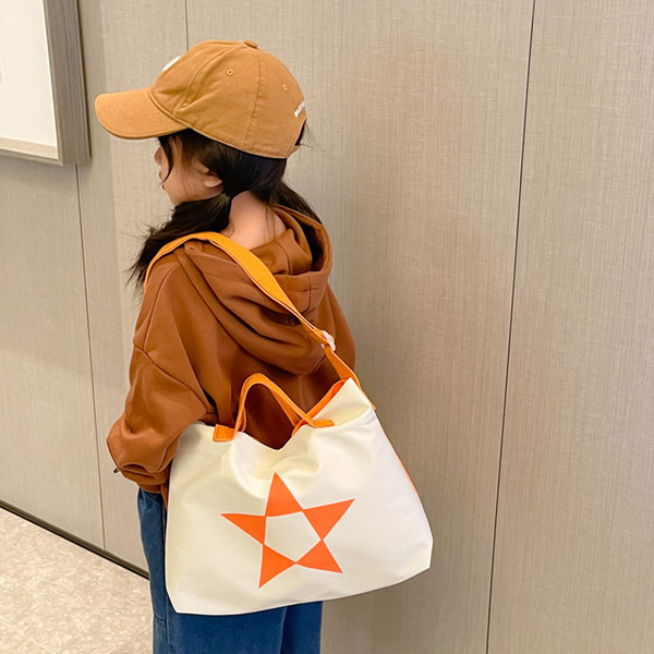 Tekstila soma ar garu regulējamu rokturi meitenēm un zēniem