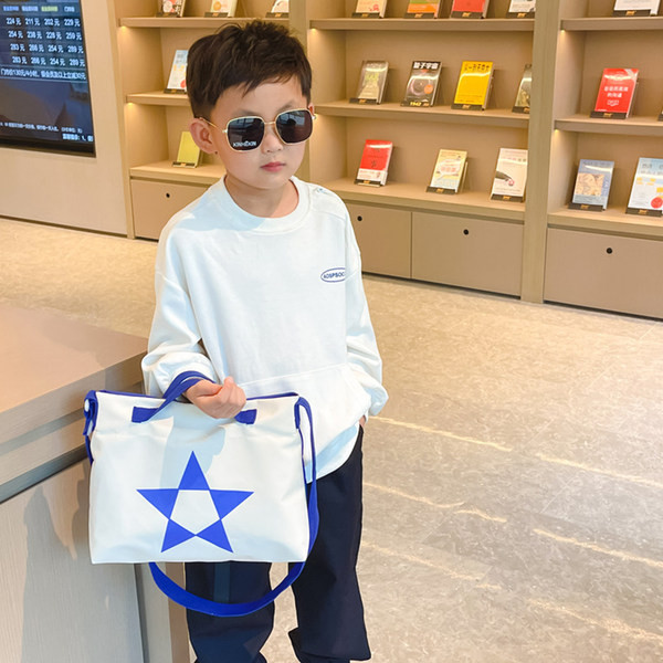 Tekstila soma ar garu regulējamu rokturi meitenēm un zēniem