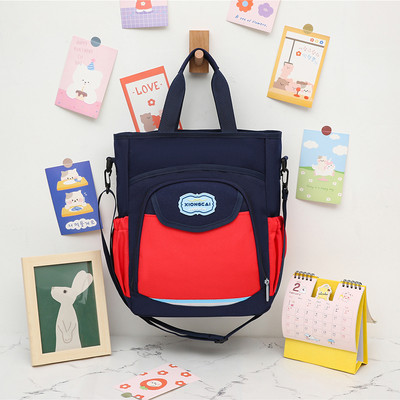 Vászon táska felirattal fiúknak és lányoknak