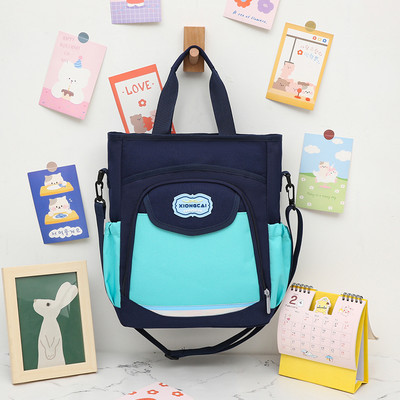 Vászon táska felirattal fiúknak és lányoknak