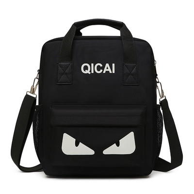 Vászon táska felirattal fiúknak és lányoknak