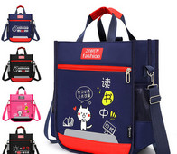 Vodootporna dječja torba sa šarenom aplikacijom i natpisom