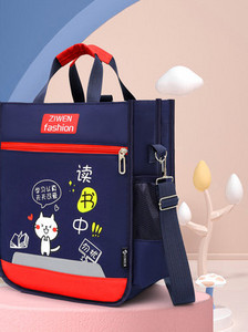 Vodootporna dječja torba sa šarenom aplikacijom i natpisom