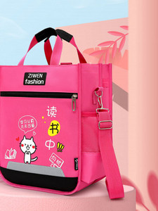 Vodootporna dječja torba sa šarenom aplikacijom i natpisom