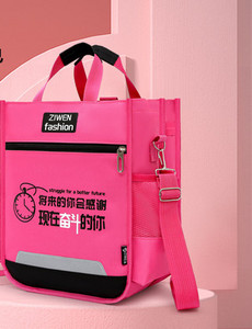 Vodootporna dječja torba sa šarenom aplikacijom i natpisom