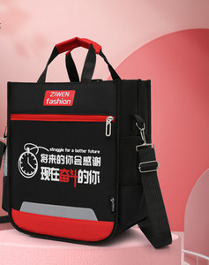 Vodootporna dječja torba sa šarenom aplikacijom i natpisom