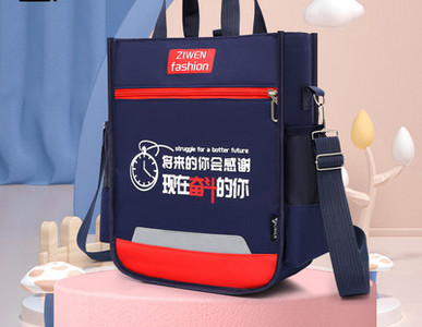 Vodootporna dječja torba sa šarenom aplikacijom i natpisom