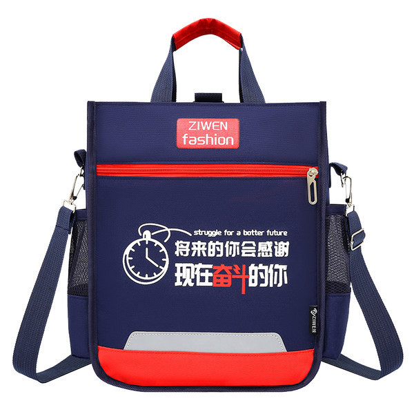 Vodootporna dječja torba sa šarenom aplikacijom i natpisom