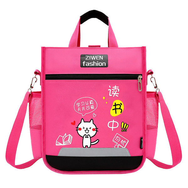 Vodootporna dječja torba sa šarenom aplikacijom i natpisom