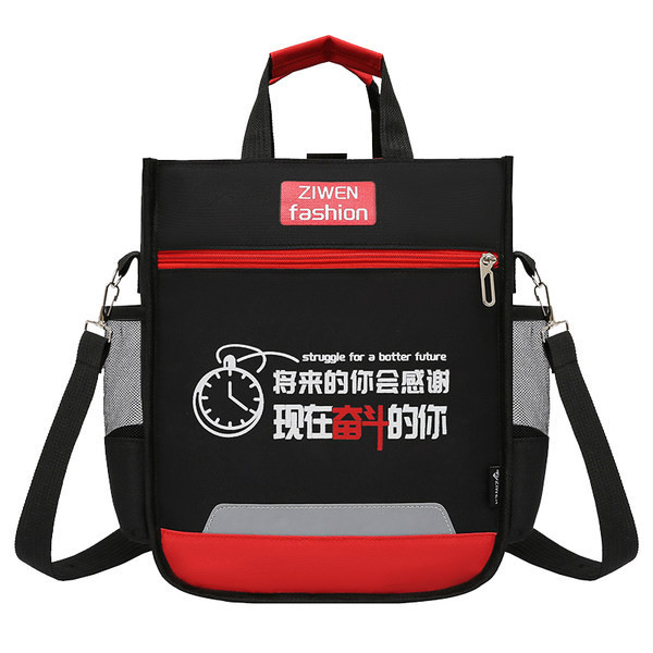 Vodootporna dječja torba sa šarenom aplikacijom i natpisom