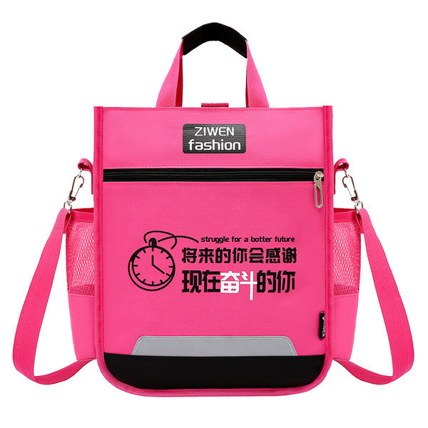 Vodootporna dječja torba sa šarenom aplikacijom i natpisom