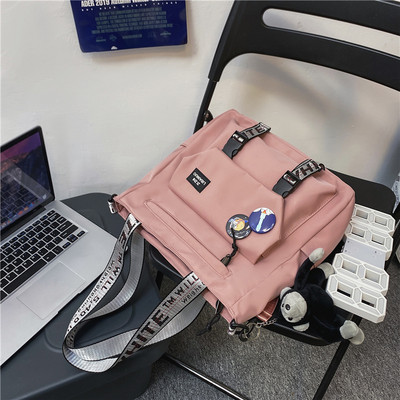 Iskolába alkalmas gyerek textiltáska lányoknak és fiúknak