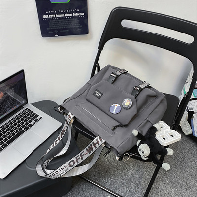 Iskolába alkalmas gyerek textiltáska lányoknak és fiúknak