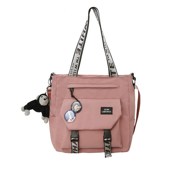 Iskolába alkalmas gyerek textiltáska lányoknak és fiúknak