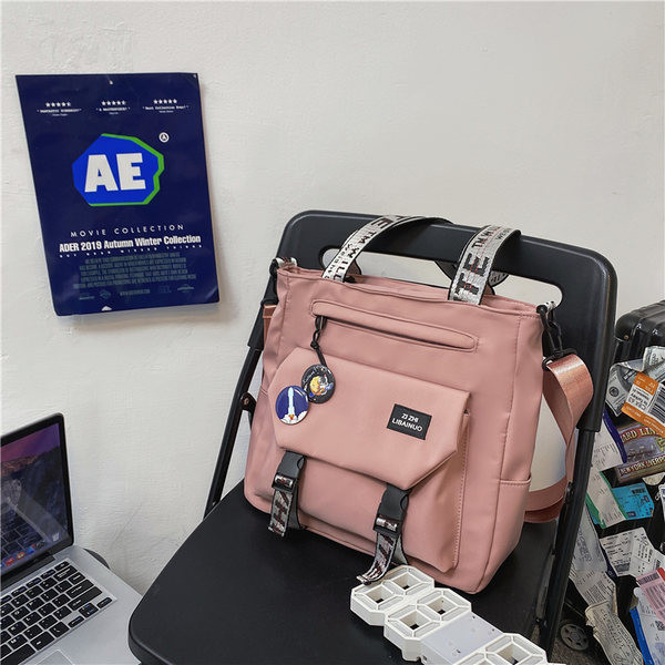 Iskolába alkalmas gyerek textiltáska lányoknak és fiúknak