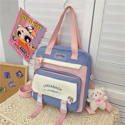 Υφασμάτινο σακίδιο πλάτης με επιγραφή και τρισδιάστατα στοιχεία για αγόρια και κορίτσια