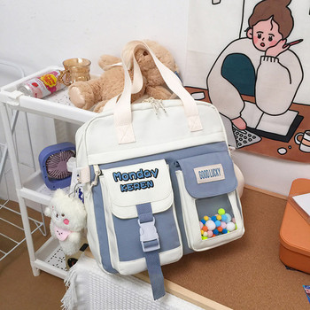 Ежедневна детска чанта от текстил с надпис и ключодържател