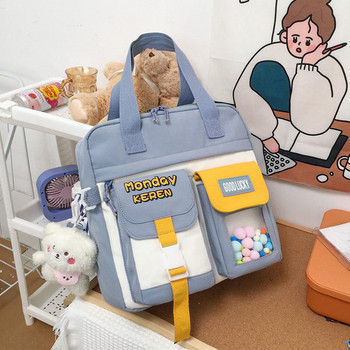 Ежедневна детска чанта от текстил с надпис и ключодържател