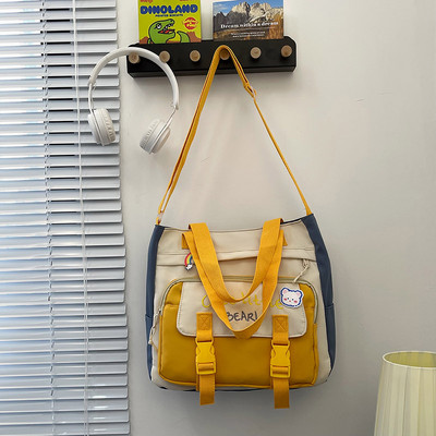 Tekstilna torba s izvezenim tekstom i privjeskom za dječake i djevojčice