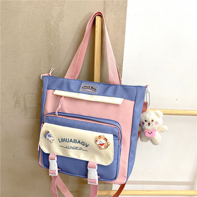 Bērnu soma ar uzrakstu un aplikāciju - no tekstila