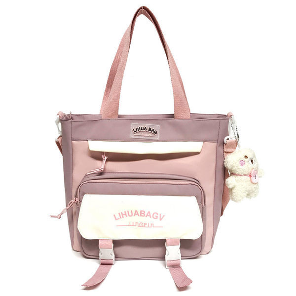 Bērnu soma ar uzrakstu un aplikāciju - no tekstila