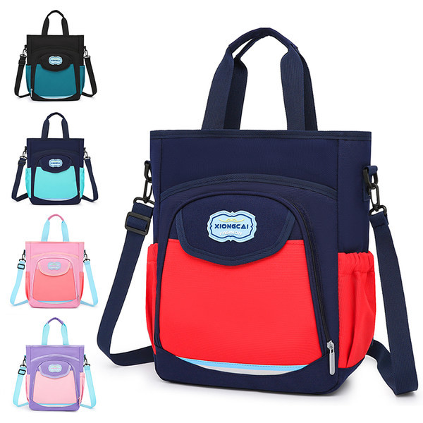 Bērnu mugursoma ar plecu rokturi - piemērota zēniem un meitenēm