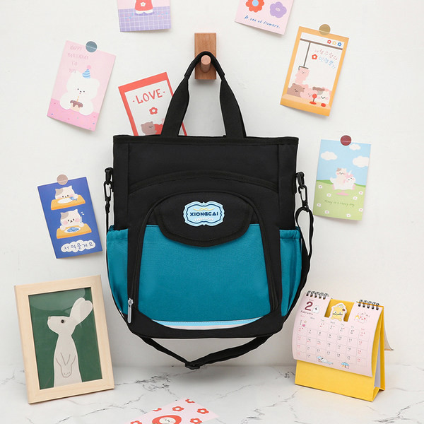 Bērnu mugursoma ar plecu rokturi - piemērota zēniem un meitenēm