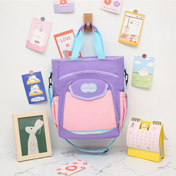 Bērnu mugursoma ar plecu rokturi - piemērota zēniem un meitenēm