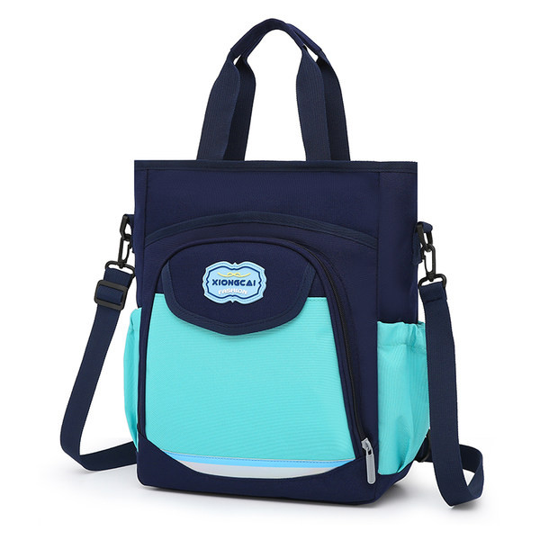 Bērnu mugursoma ar plecu rokturi - piemērota zēniem un meitenēm