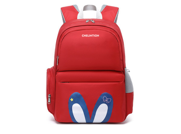 Bērnu mugursoma - ar uzrakstu