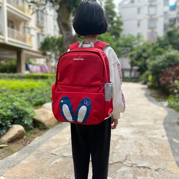 Bērnu mugursoma - ar uzrakstu