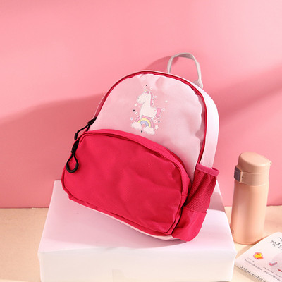 Bērnu mugursoma ar ārējo kabatu