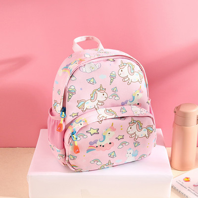 Bērnu mugursoma ar ārējo kabatu