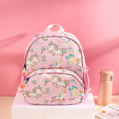 Bērnu mugursoma ar ārējo kabatu