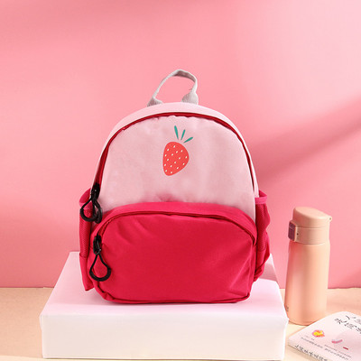 Bērnu mugursoma ar ārējo kabatu