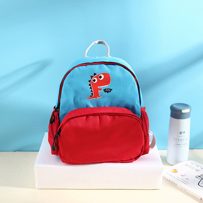 Bērnu mugursoma ar ārējo kabatu